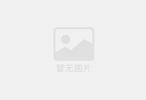 宣化混凝土切割公司的电话是多少？